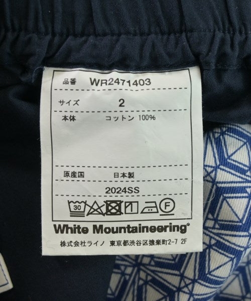 White Mountaineering 短褲