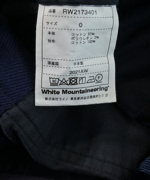 White Mountaineering 其他款