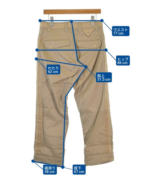 White Mountaineering 其他款