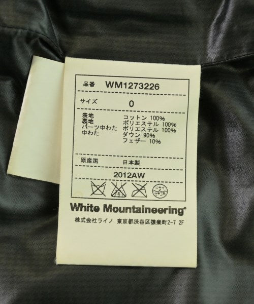 White Mountaineering 羽絨夾克/背心