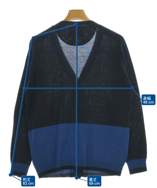 White Mountaineering 開襟衫