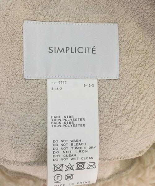Simplicite 其他飛行外套