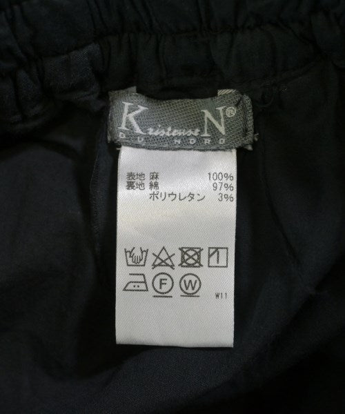 KristenseN 剪裁褲
