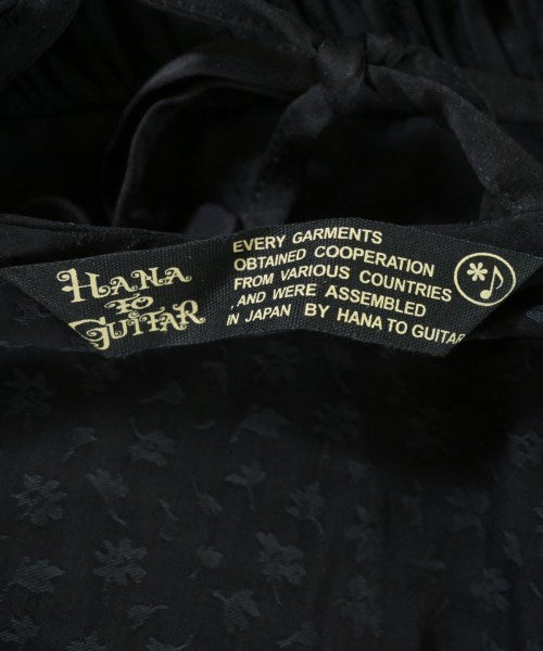 HANA TO GUITAR 洋裝