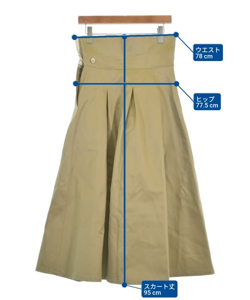 HANA TO GUITAR 長裙/超長裙