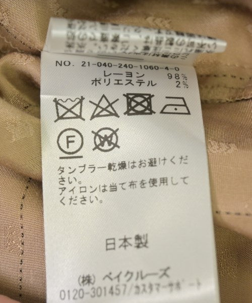 NOBLE 襯衫裙