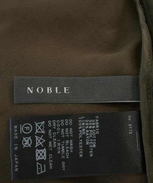 NOBLE 夾克