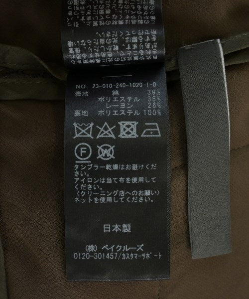 NOBLE 夾克