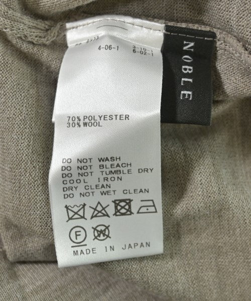 NOBLE 開襟衫