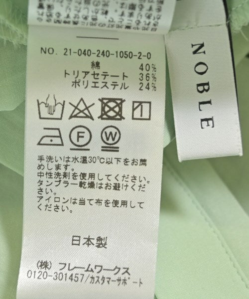 NOBLE 襯衫裙