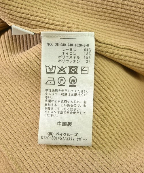 NOBLE 開襟衫