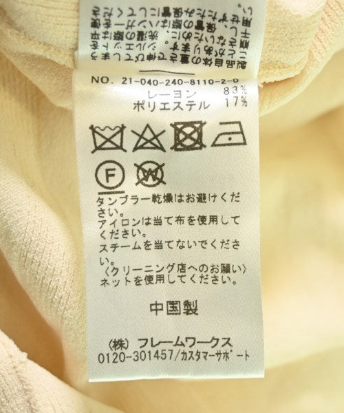 NOBLE 襯衫裙