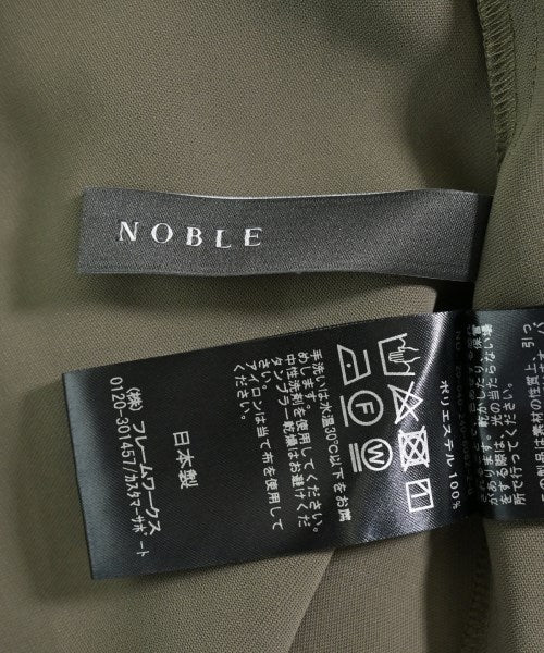 NOBLE 洋裝