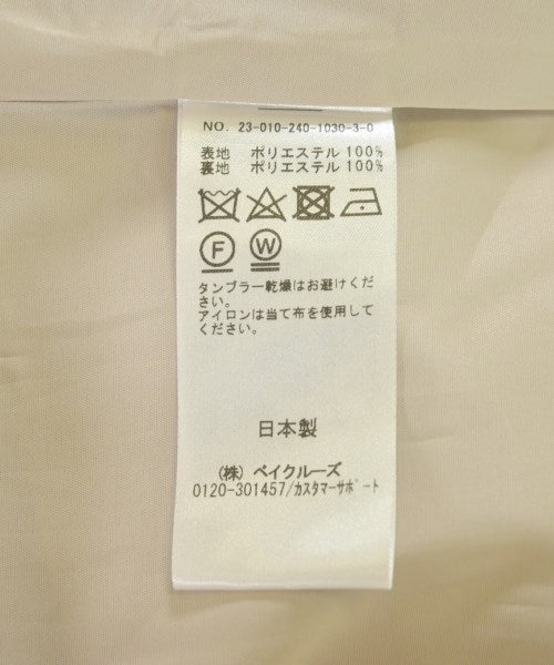 NOBLE 休閒夾克