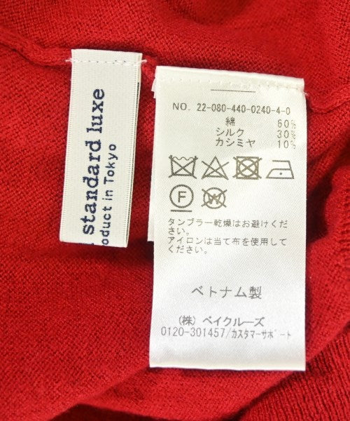 journal standard luxe 毛衣