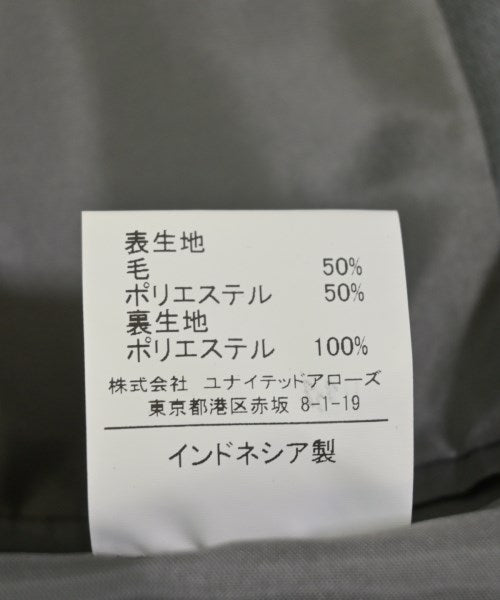 green label relaxing 西裝外套