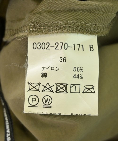 SOV. 長裙/超長裙