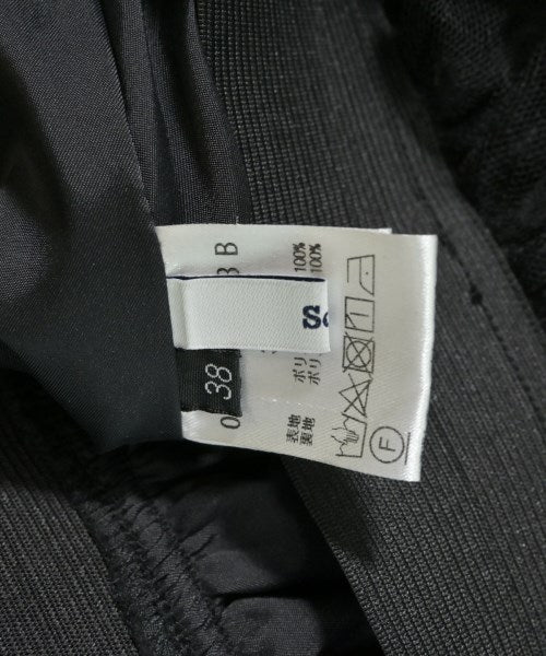 SOV. 長裙/超長裙