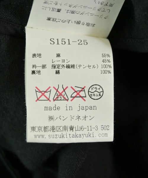 suzuki takayuki 其他大衣