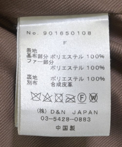 NINE 其他飛行外套