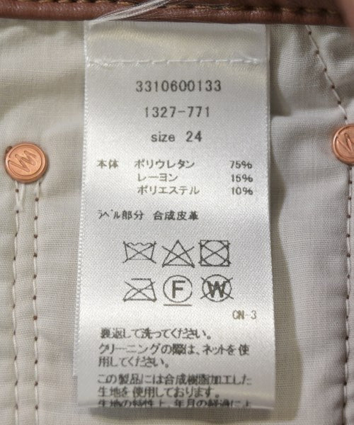 mother 其他款