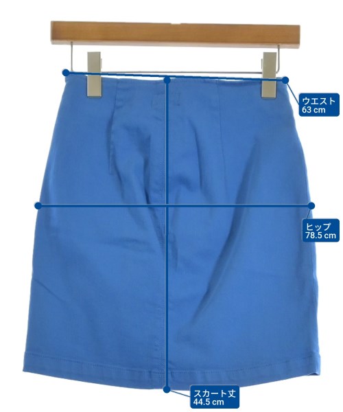 mother 長裙/超長裙