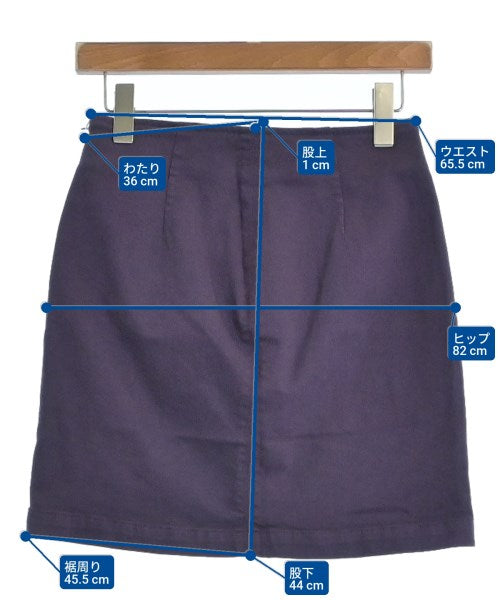 mother 長裙/超長裙