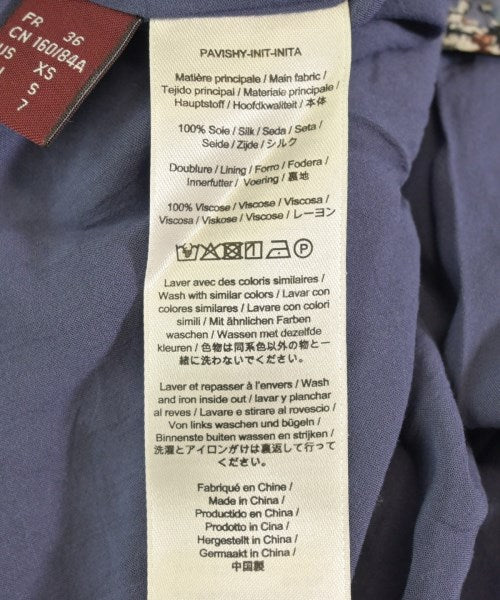COMPTOIR DES COTONNIERS 襯衫裙