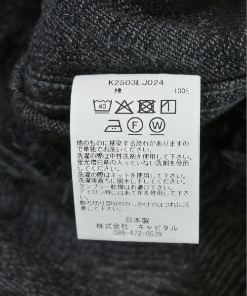 KAPITAL 牛仔夾克