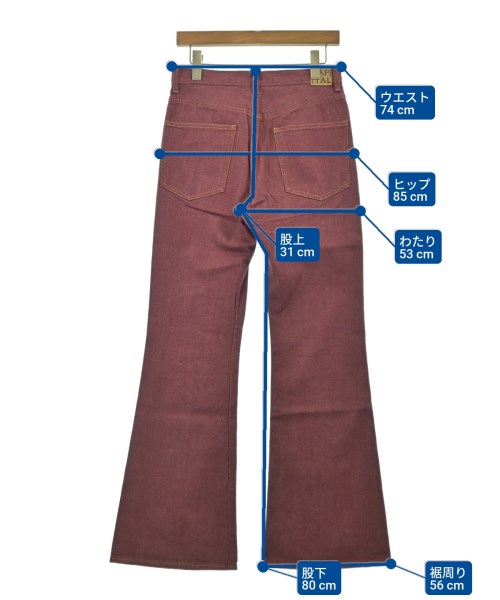 KAPITAL 牛仔褲