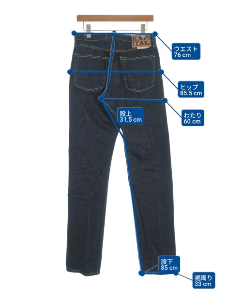 KAPITAL 牛仔褲