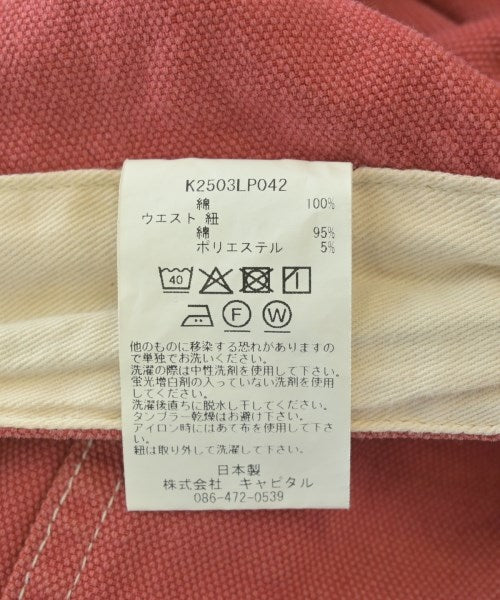 KAPITAL 其他款