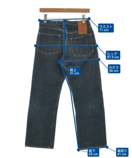 KAPITAL 牛仔褲