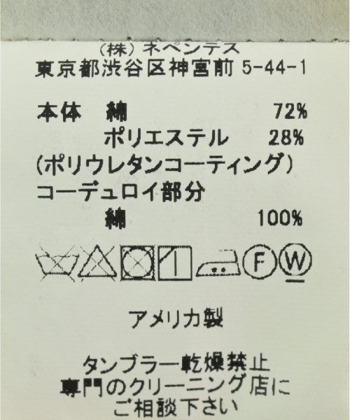 Engineered Garments 其他大衣