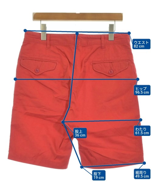 Engineered Garments 短