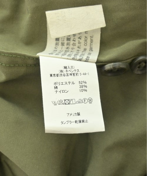 Engineered Garments 工作夾克