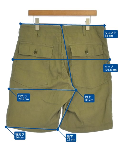 Engineered Garments 短