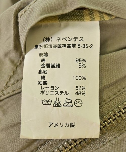 Engineered Garments 其他飛行外套