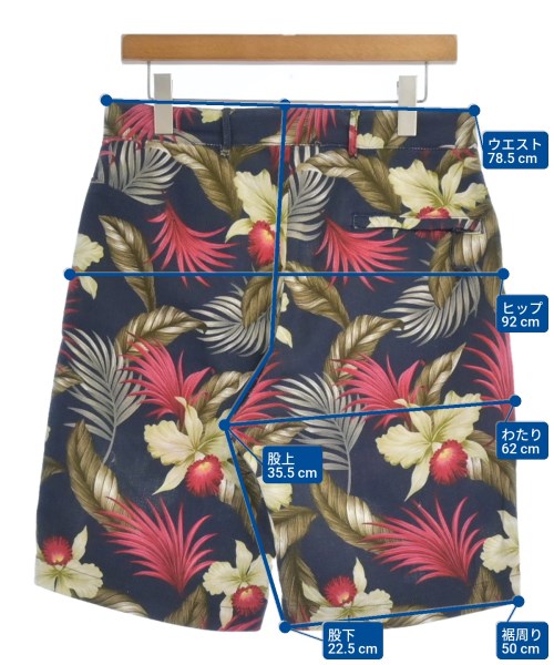 Engineered Garments 短