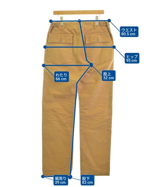 Engineered Garments 其他款
