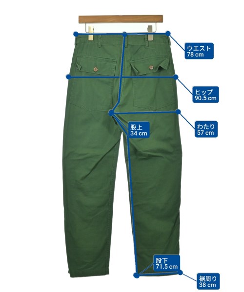 Engineered Garments 工裝褲