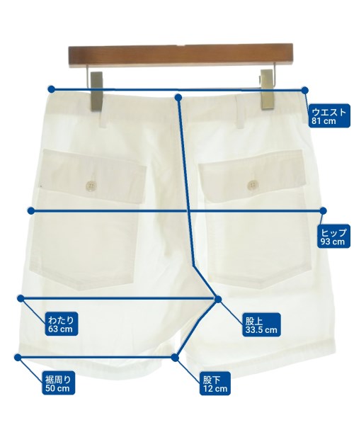 Engineered Garments 短