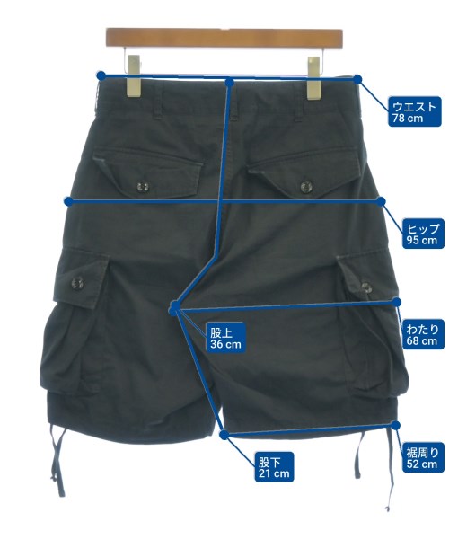 Engineered Garments 短