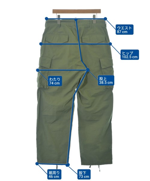 Engineered Garments 工裝褲