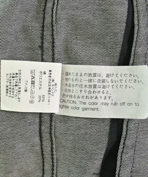 Engineered Garments 其他飛行外套