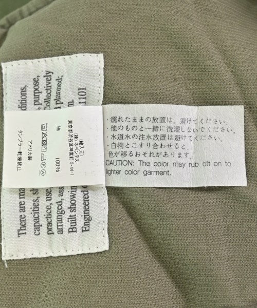 Engineered Garments 工裝褲