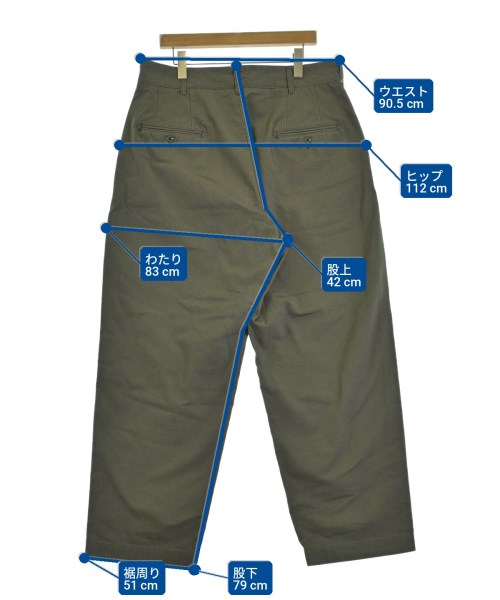 Engineered Garments 工裝褲