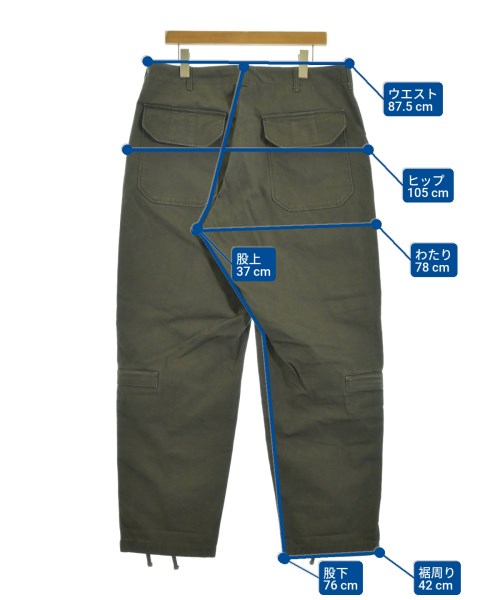 Engineered Garments 工裝褲