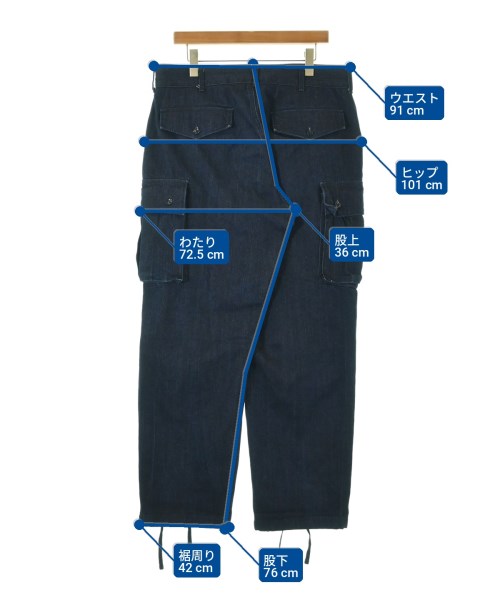 Engineered Garments 工裝褲