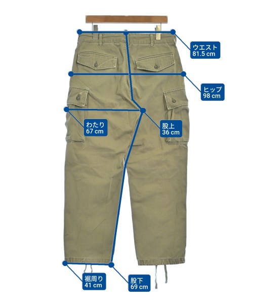 Engineered Garments 工裝褲